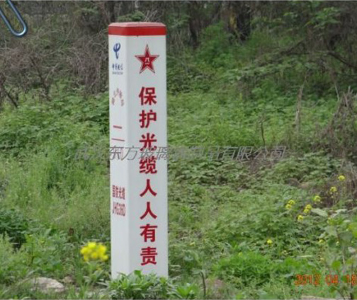 玻璃鋼標（biāo）誌樁